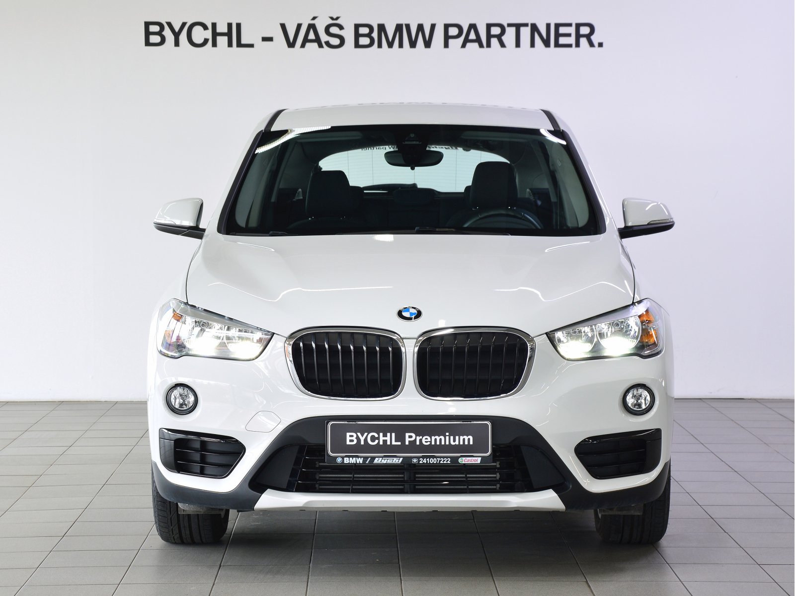 Bmw sto твардовского Bmw sto твардовского